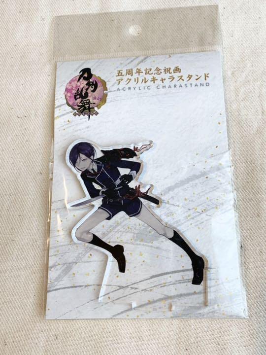 刀剣乱舞 五周年記念祝画 アクリルクロック 薬研藤四郎 刀剣乱舞 五周年記念祝画 アクリルクロック 薬研藤四郎 - メルカリ